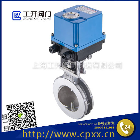 電動調(diào)節(jié)蝶閥-燃?xì)庹{(diào)節(jié)蝶閥-鋁合金自動蝶閥-帶刻度鎖定電動調(diào)節(jié)閥